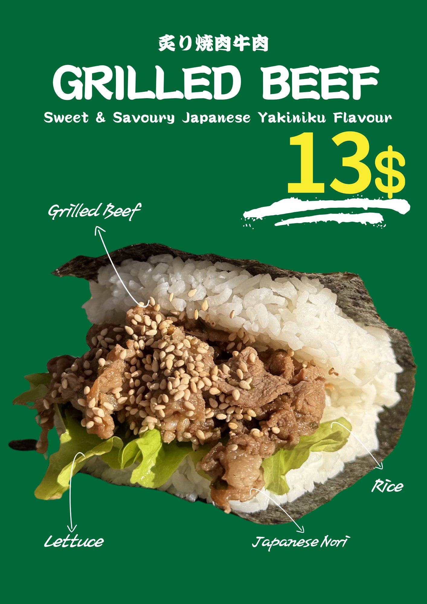 Grilled Beef onigiri burger