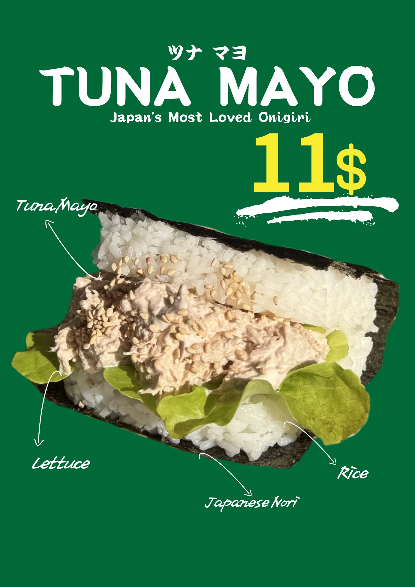 Tuna Mayo onigiri burger